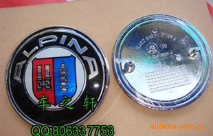 ALPINA걦װ