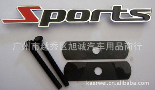 Sports˶͸װsportľ