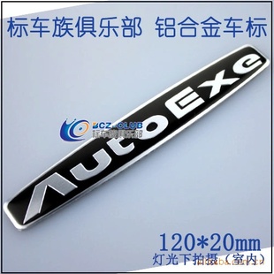 ԴAUTOEXEM3/6/M5/공