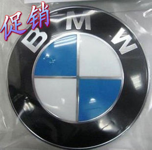 BMWͷ걦ԭƱ걦ǰ