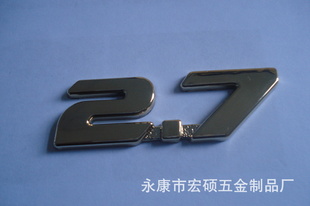 ֳ2.7공