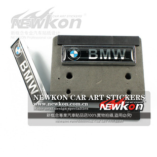 BMW̺