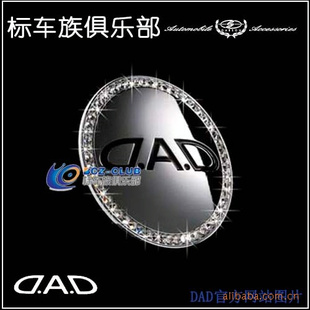 ʼDADJPVIPԲʩ공