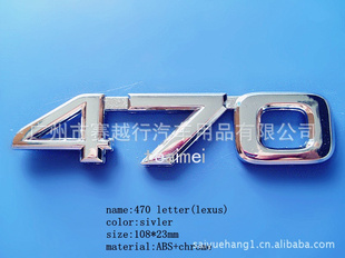 ־꣬־470ĸ־470ĸ