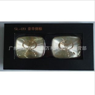 SL-09꣬䳵꣬꣬