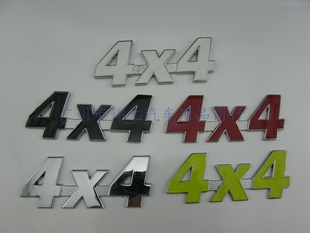 װԽҰ4x4װԽҰԽҰ
