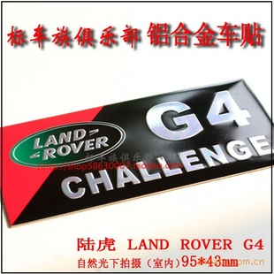 ½·װG4공