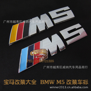 Mװ걦M3M5βBMW