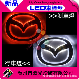 ˫µϿԴ6oldMazda6carbadge