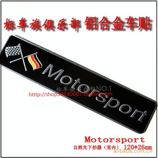 ¹motorsportװ공