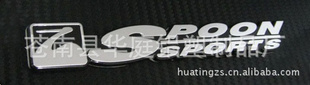 ṩ