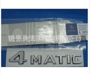 ԭ4MATICֱ걼4¿4MATIC