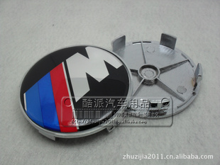 װ///M챸Ǳ1ϵ3ϵ5ϵ7ϵX3X5X7챳