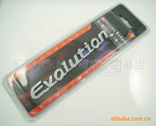 ϵƱ3D峵װDD050峵evolution-