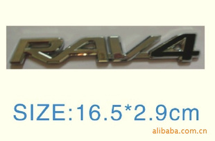 ﳵRAV4ӢıRAV4
