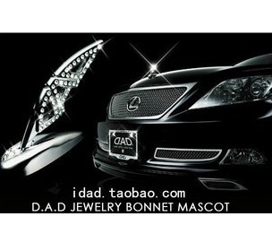ȫDADͷ״־DAD