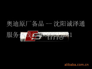 ԭµSline꣨꣩