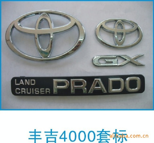 Ե4000ױﳵPRADO