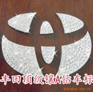 ﳵˮ