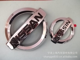 ɣNISSAN־-֣ղֱ