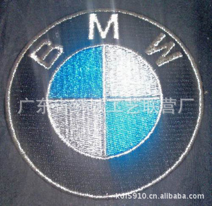 ŵ̺LOGO廨