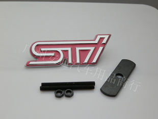 STIװSTIǰװα