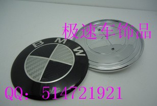 ¿̼ά걦װBMW̼˳