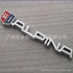 ALPINAӢı꣬ALPβ꣬־װӢı꣬Ӣ