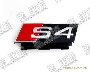 µa4S4