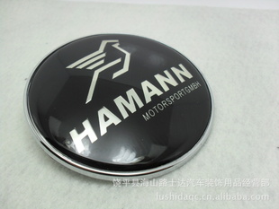 걦װHAMANNǰ󳵱걦װ