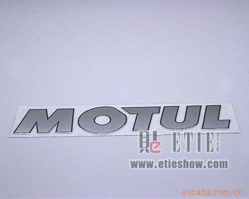 MOTUL