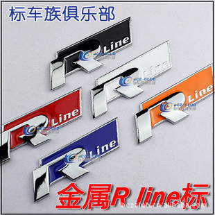óп߶װRLINE공CC
