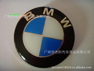 /ǰ󳵱BMW־־82MMװ