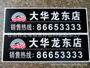 4SƷƹ泵