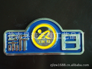 綯ABSעܳƳABSעܳ綯