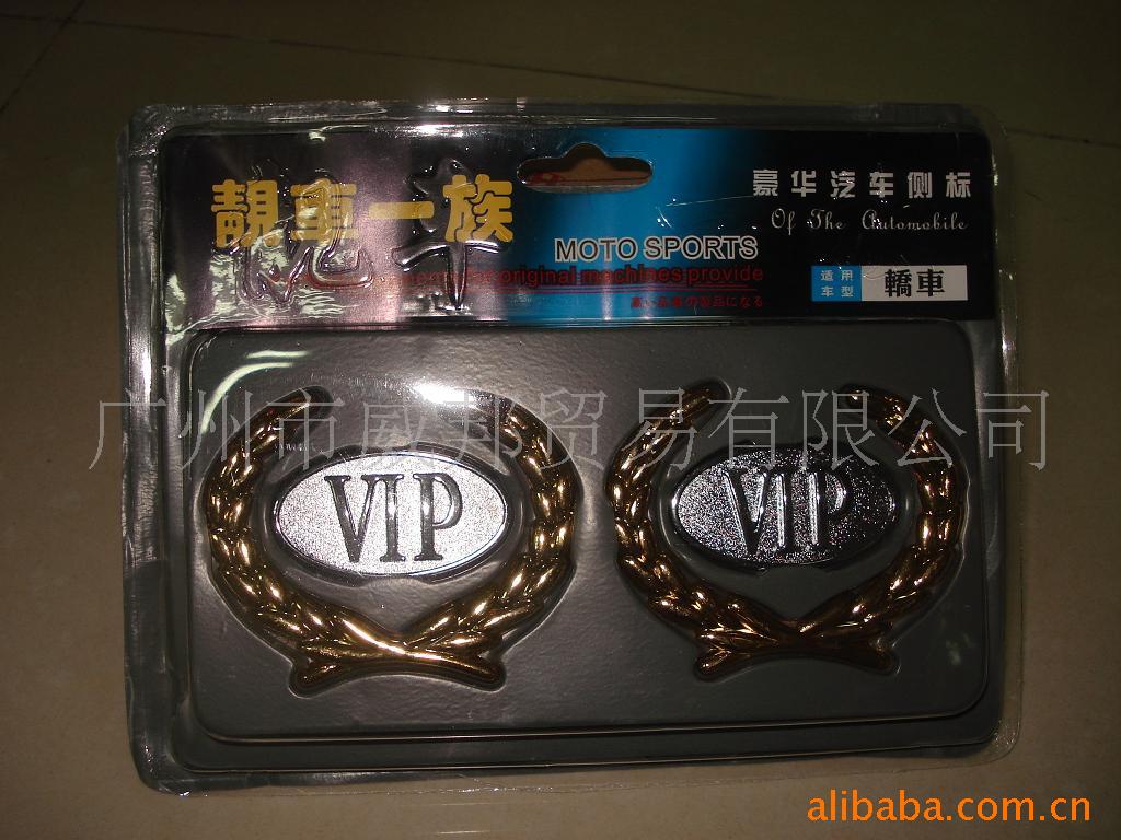 VIPֲ
