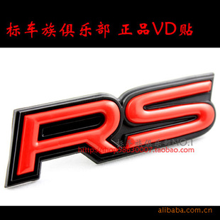 RSڱߺװ˶