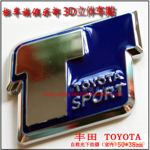 TOYOTAװ공
