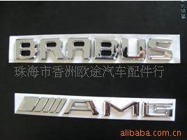 AMGֱ/BRABUSֱ