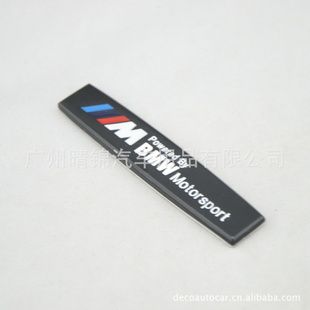 M3ϵ5ϵBMWMmotorsportMװпϽ