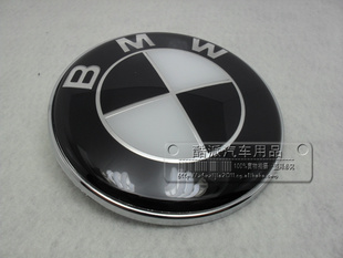 ԭڰ׵νBMWڰ׸װ걦ǰ