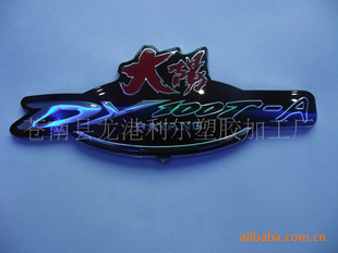 ꣬ǿ꣬logo