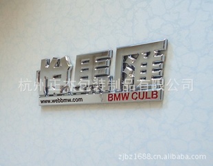 Ҷbmwѻᳵ걦ֲβ