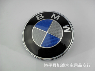 BMW̼ά82MM걦̼ά־