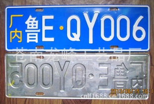 󹤳̳䵥λװжϽڳ