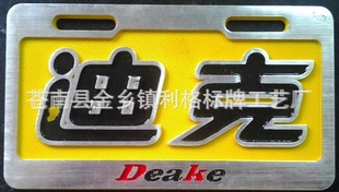 άƵϿlogo