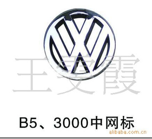 Ϻ3000