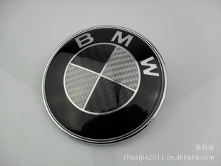 新款BMW真碳纤维宝马车标宝马碳纤维82MM车标黑白碳纤宝马标