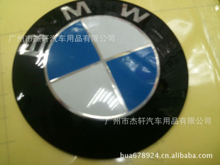 BMWǰBMW공82MM
