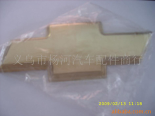 ѩ///LOGO/carlogo/ʮֱ